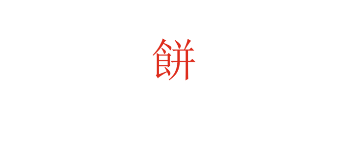 Логотип партнера